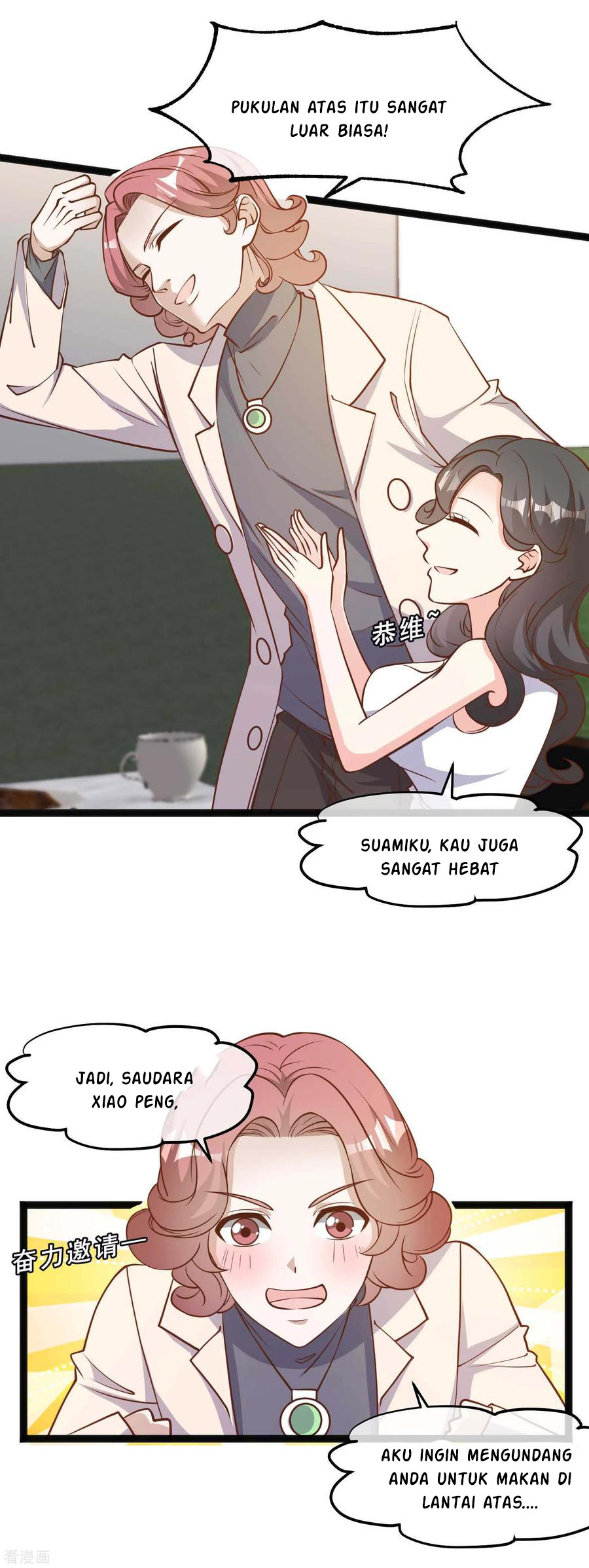 God Fisherman Chapter 123 Gambar 3