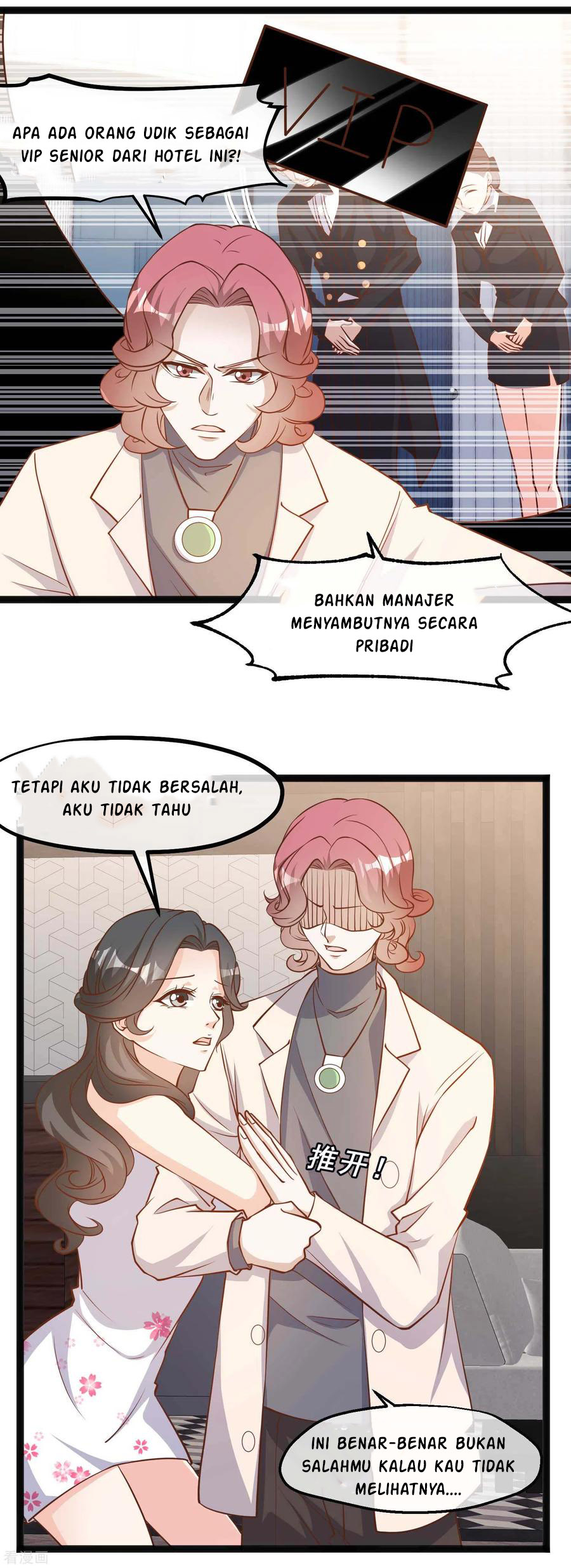 God Fisherman Chapter 123 Gambar 7