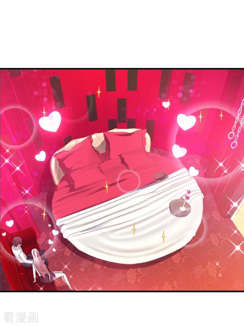 Strongest Divine Doctor Mixed City Chapter 145 Gambar 33