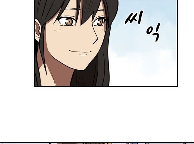 Raid Chapter 77 Gambar 17