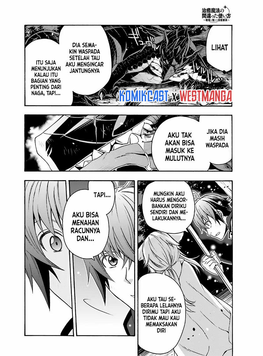 The Wrong Way to use Healing Magic Chapter 37 Gambar 29