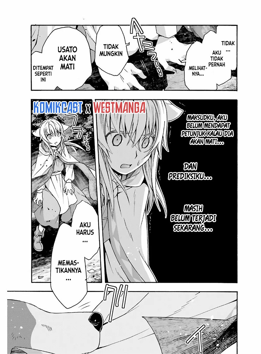 The Wrong Way to use Healing Magic Chapter 37 Gambar 4