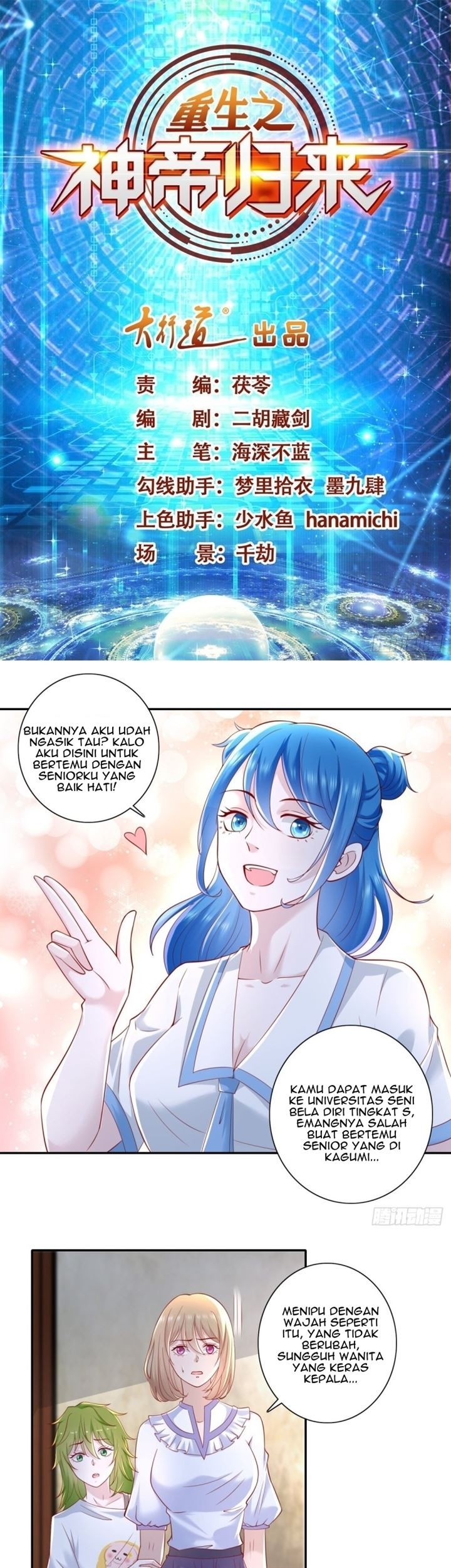 Baca Manhua Return of the Reborn God Emperor Chapter 39 Gambar 2