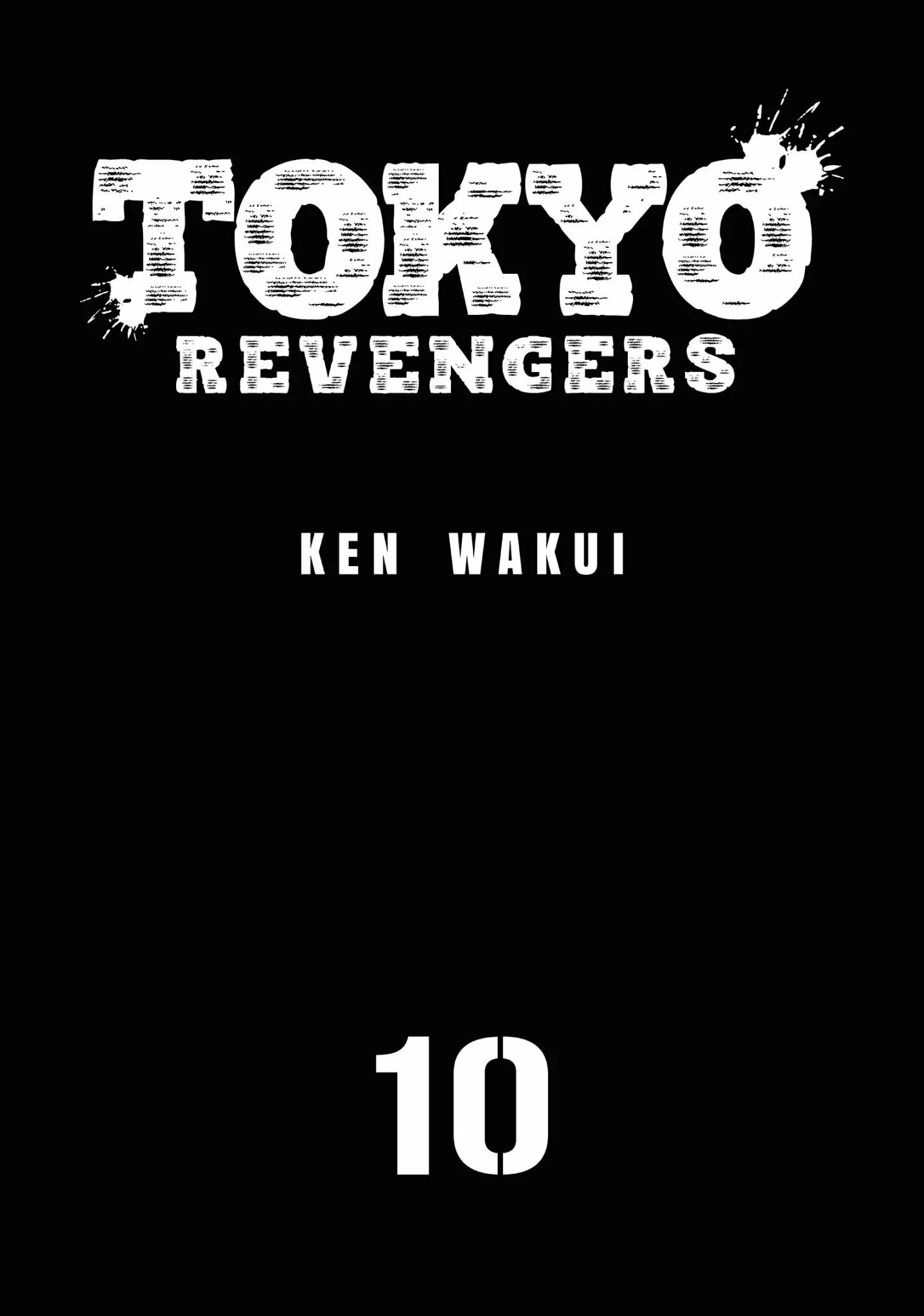 Tokyo卍Revengers Chapter 80 Gambar 7