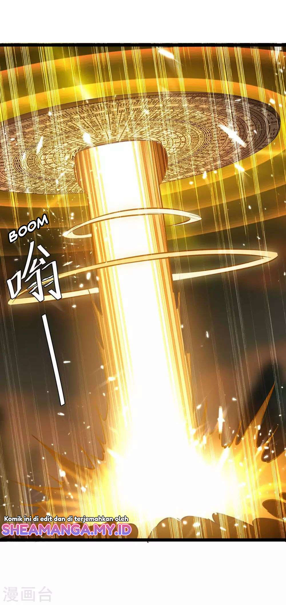 Strongest Leveling Chapter 198 Gambar 13