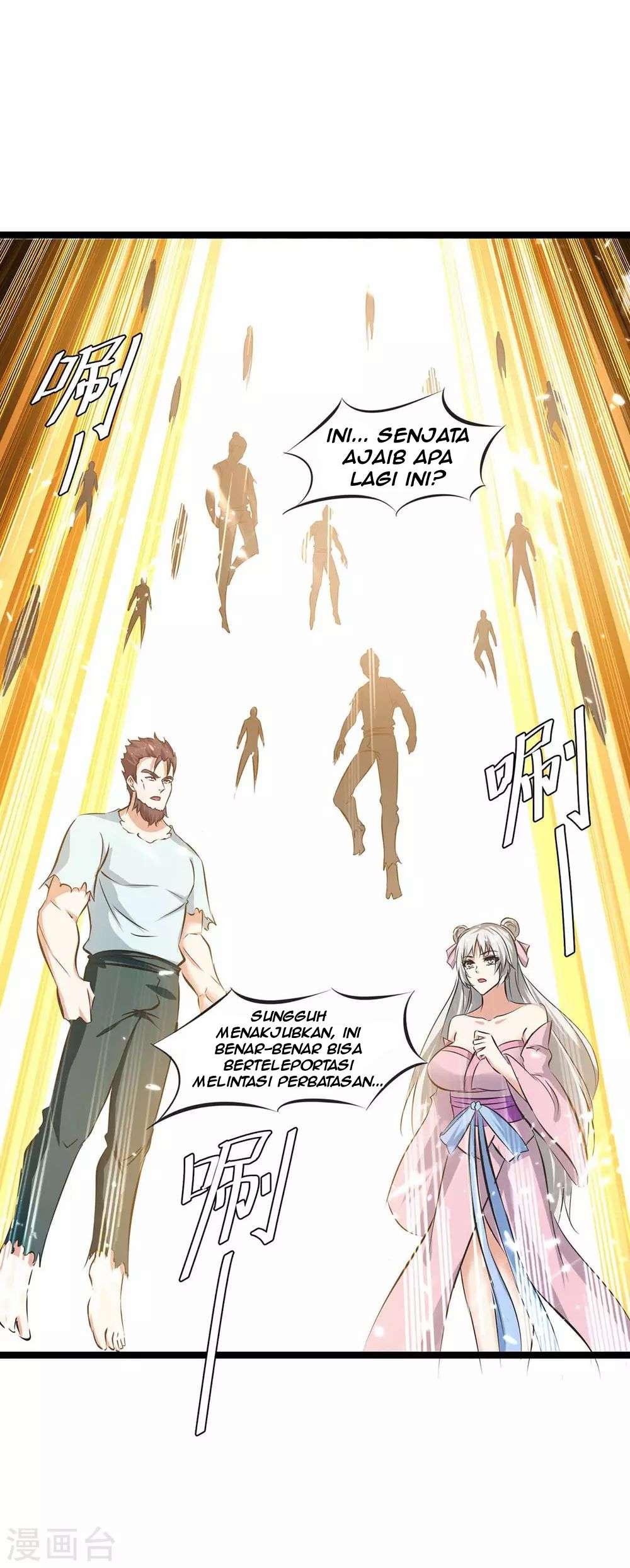 Strongest Leveling Chapter 198 Gambar 14