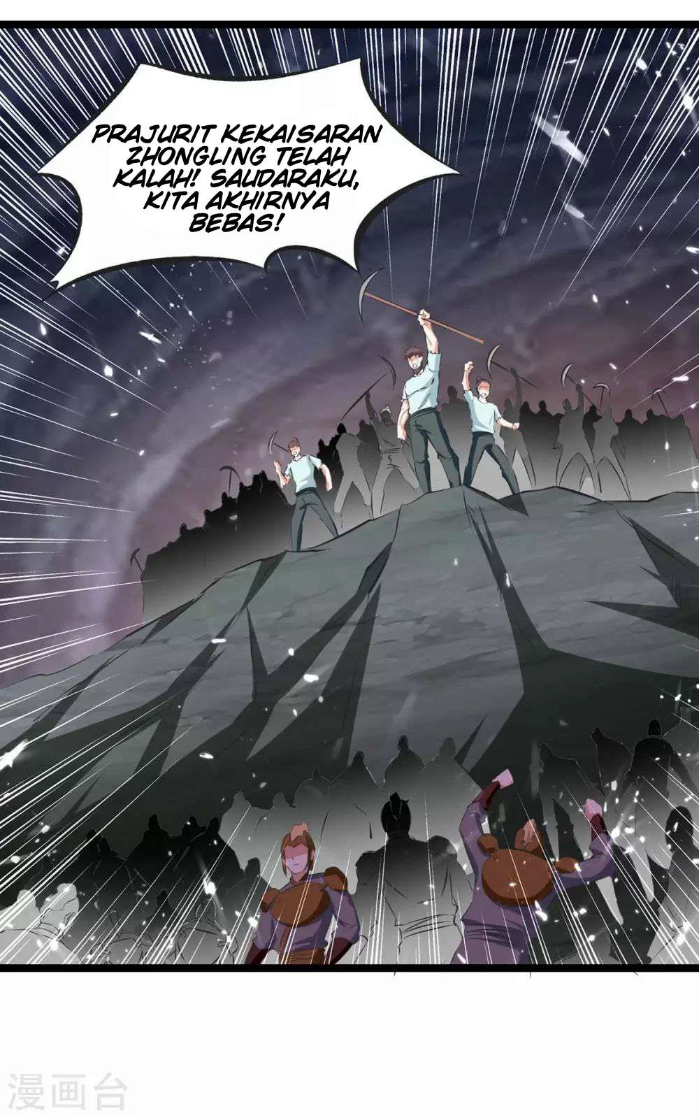 Baca Manhua Strongest Leveling Chapter 198 Gambar 2