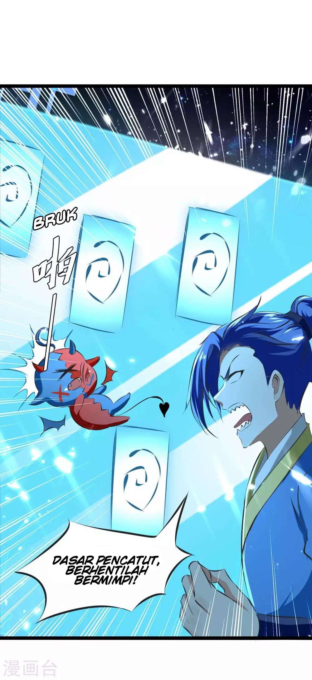 Strongest Leveling Chapter 198 Gambar 24