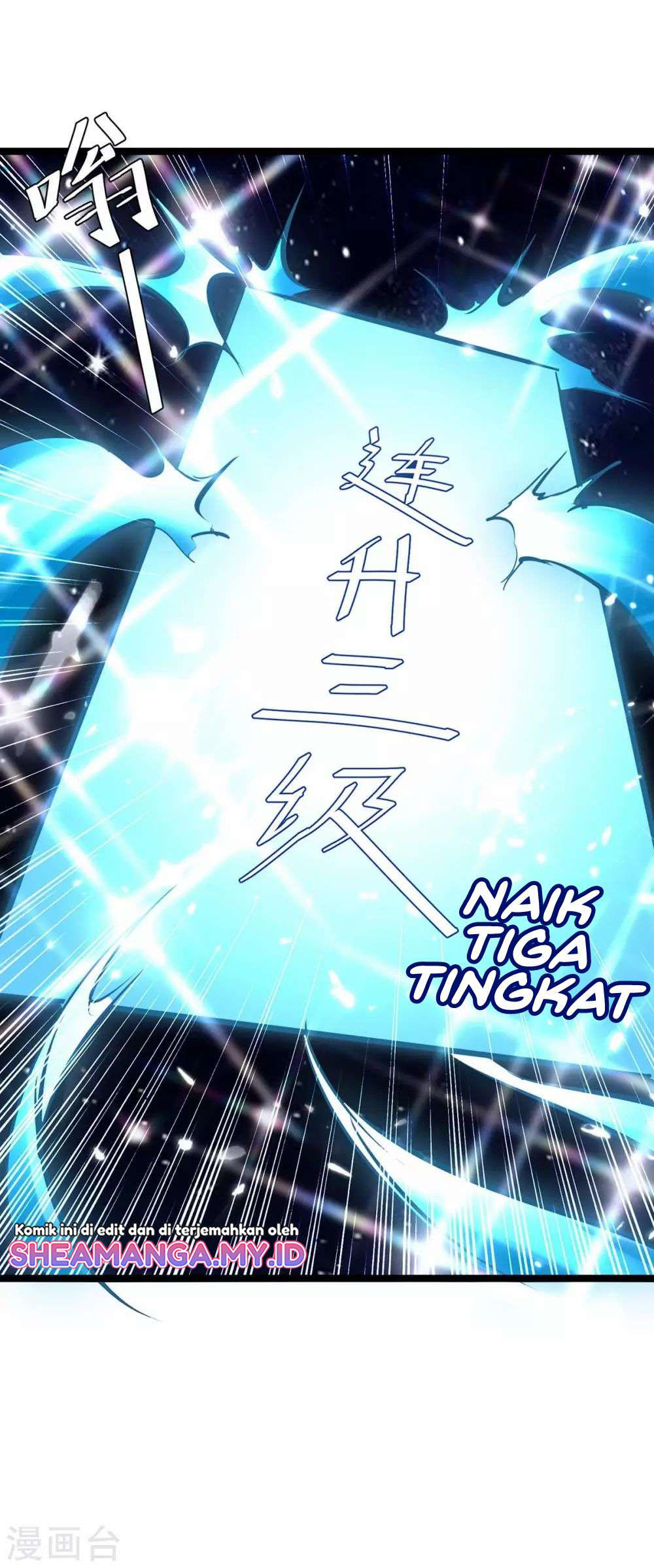 Strongest Leveling Chapter 198 Gambar 27