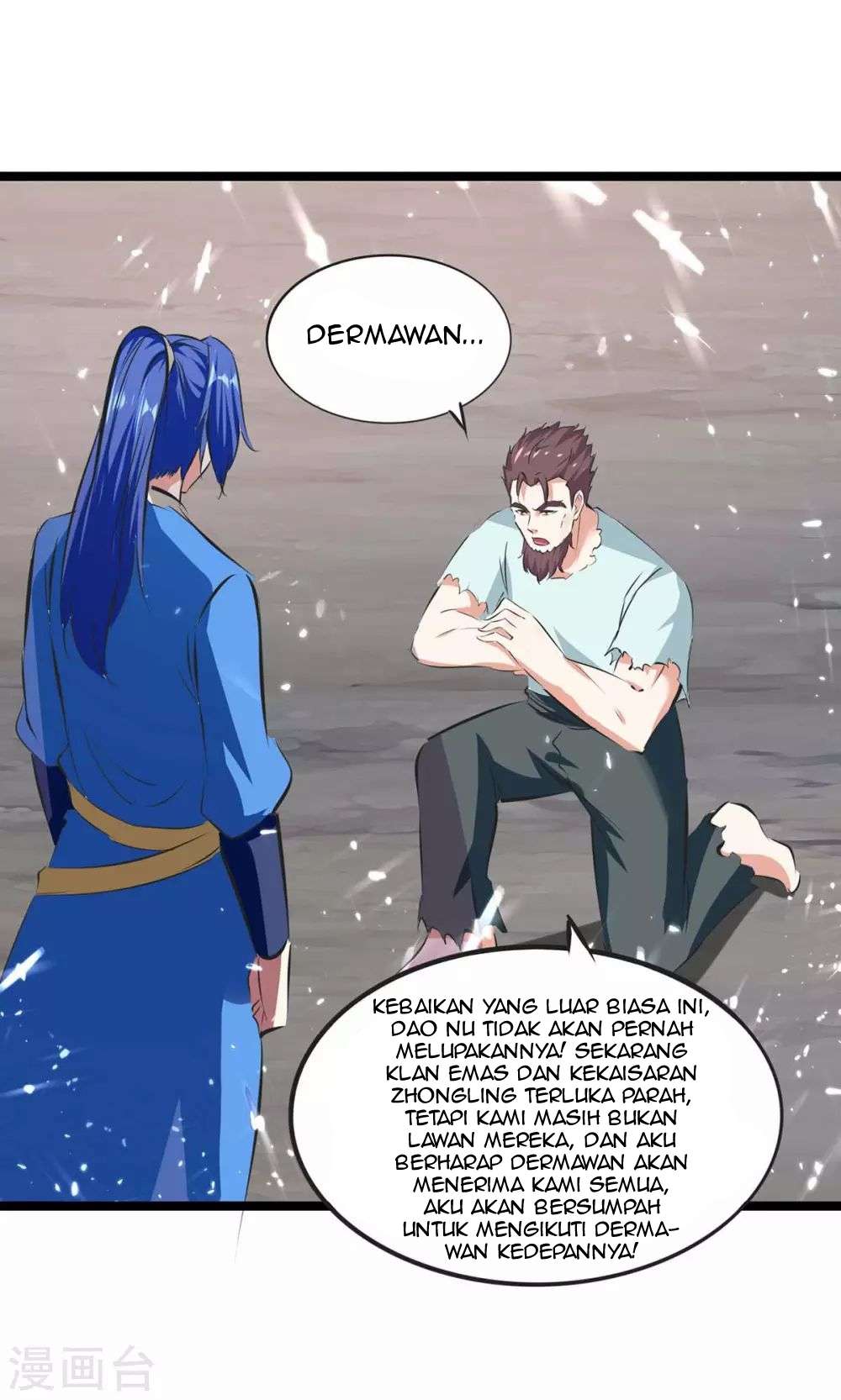 Strongest Leveling Chapter 198 Gambar 4
