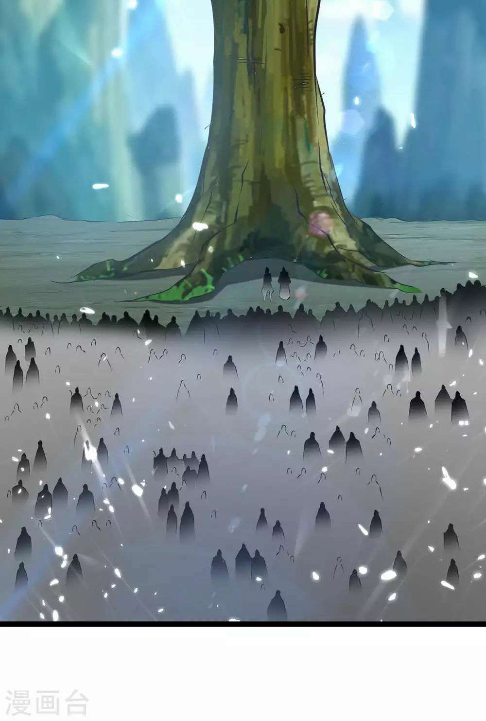 Strongest Leveling Chapter 198 Gambar 9