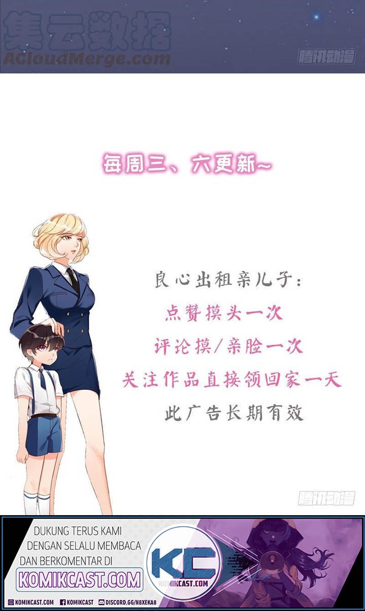My Wife is Cold-Hearted Chapter 109 Gambar 17