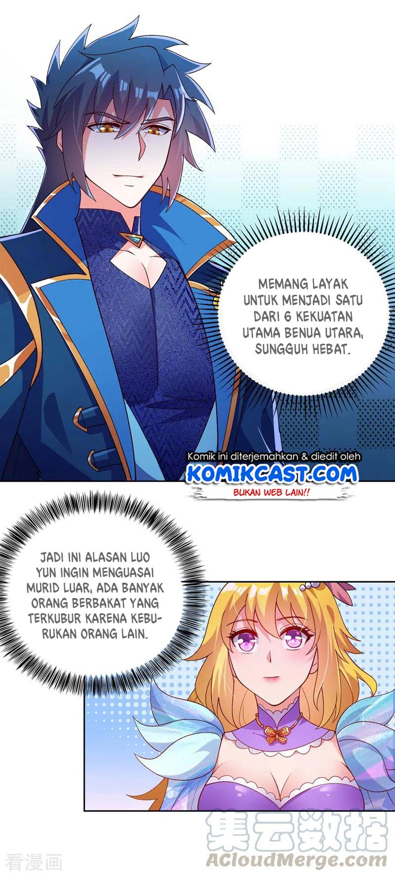 Spirit Sword Sovereign Chapter 375 Gambar 14