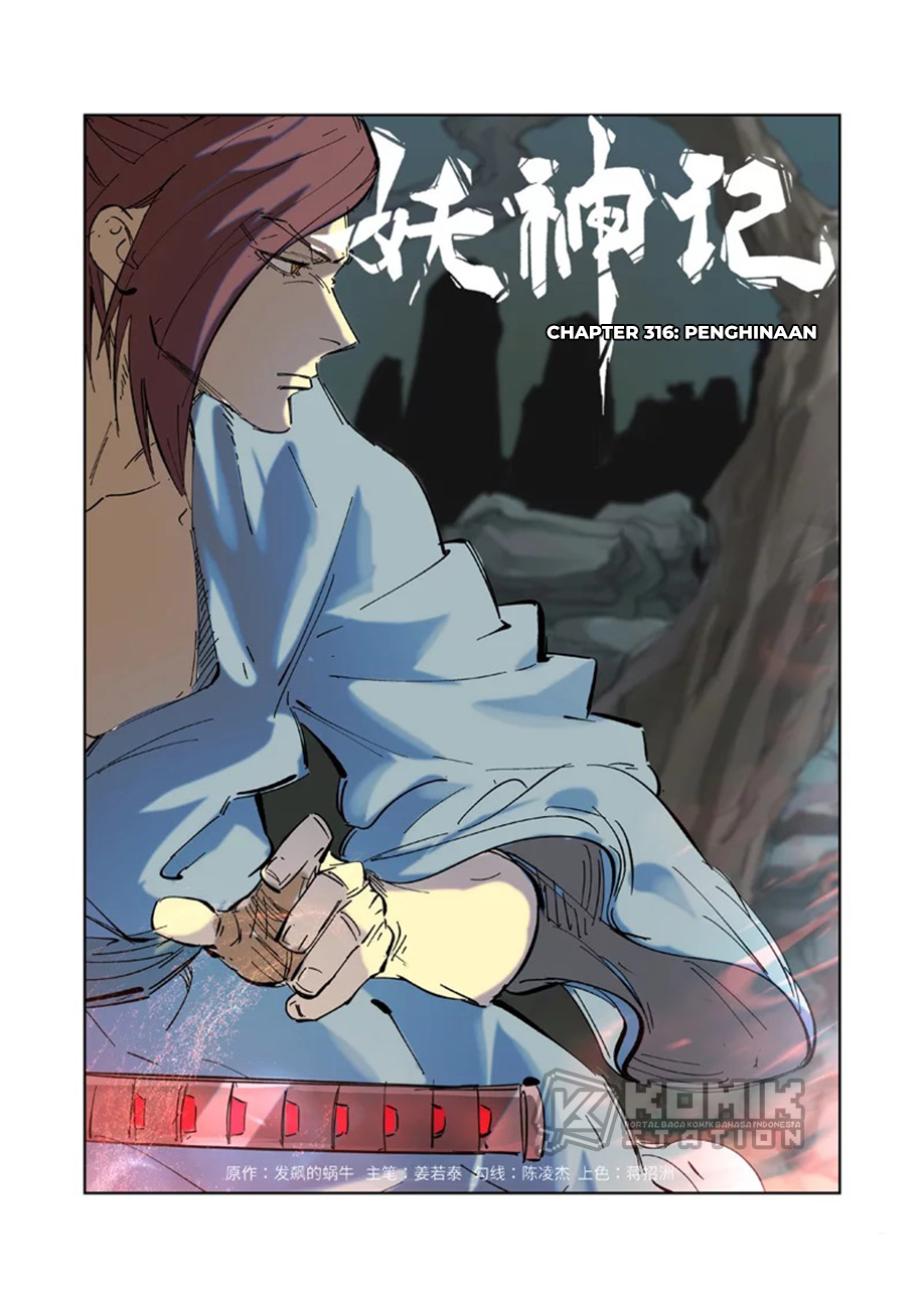 Baca Manhua Tales of Demons and Gods Chapter 316 Gambar 2