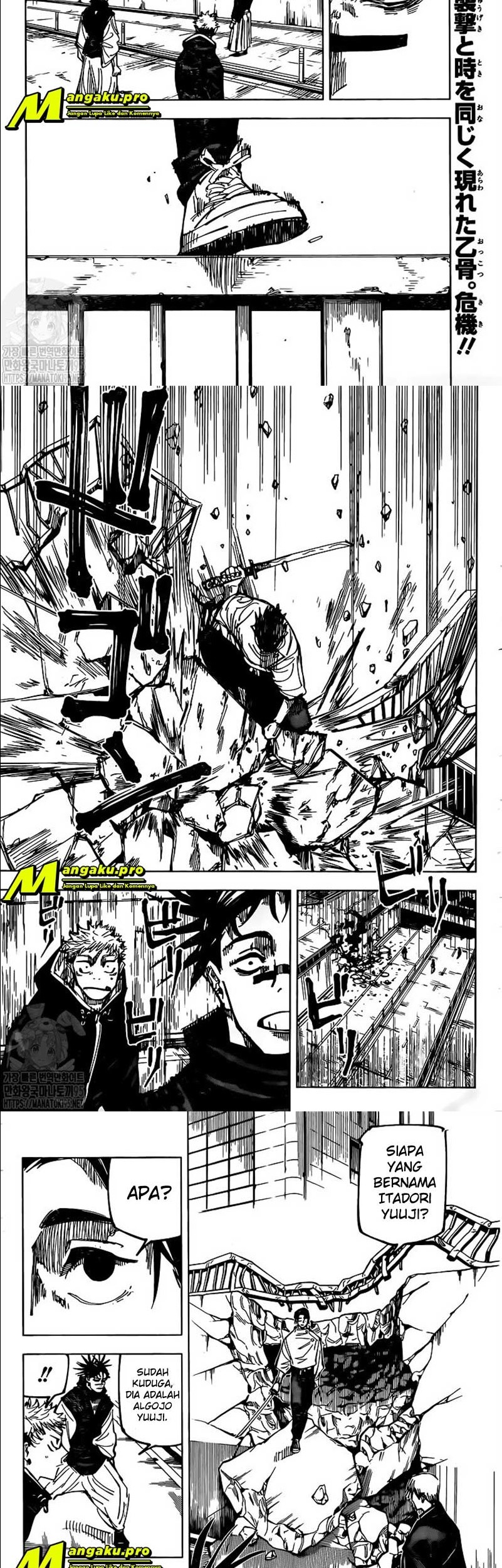 Baca Manga Jujutsu Kaisen Chapter 140 Gambar 2