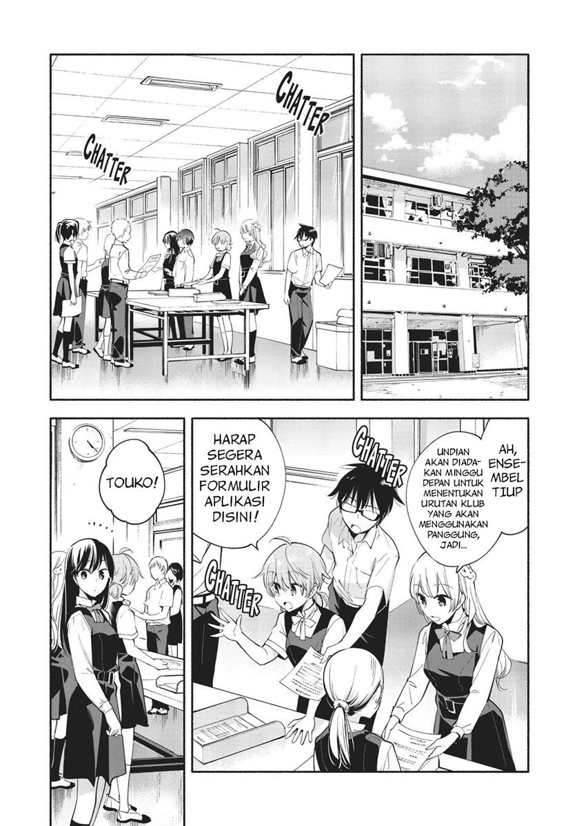 Baca Manga Yagate Kimi ni Naru Chapter 27 Gambar 2