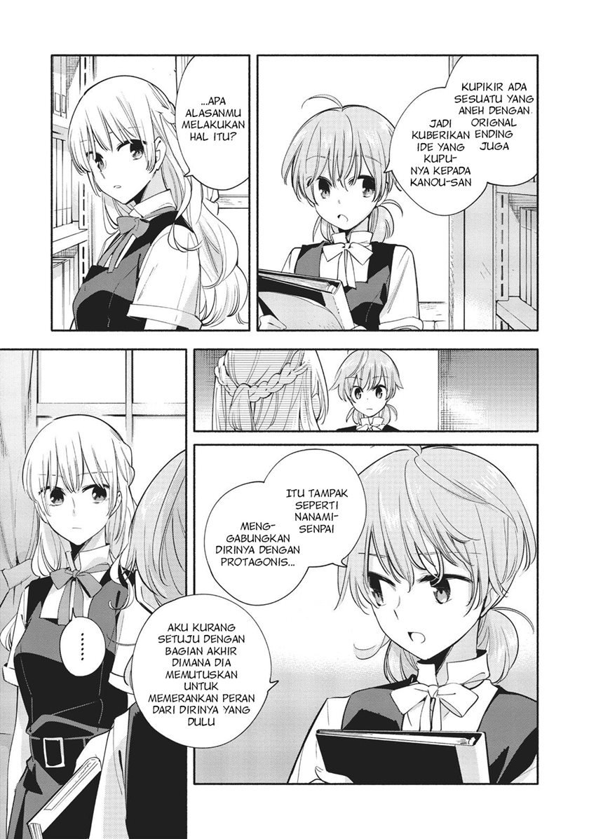 Yagate Kimi ni Naru Chapter 26 Gambar 13