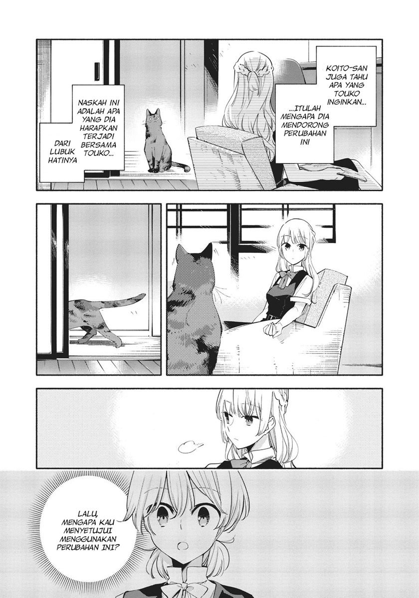 Yagate Kimi ni Naru Chapter 26 Gambar 18