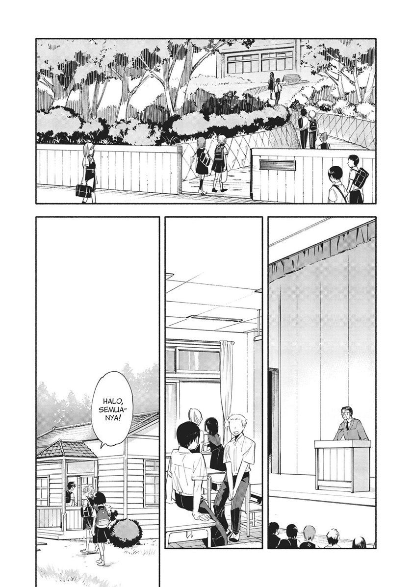 Baca Manga Yagate Kimi ni Naru Chapter 26 Gambar 2