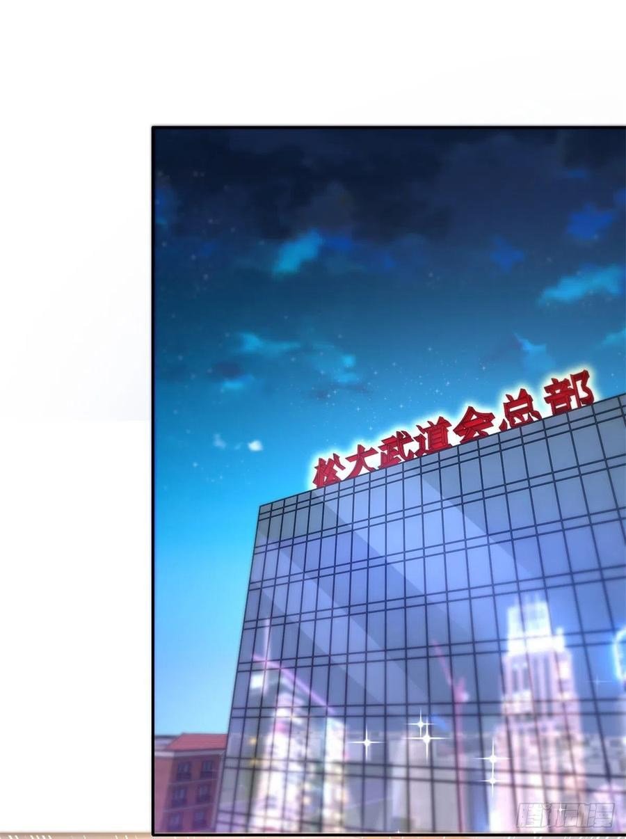 Return of the Reborn God Emperor Chapter 45 Gambar 23
