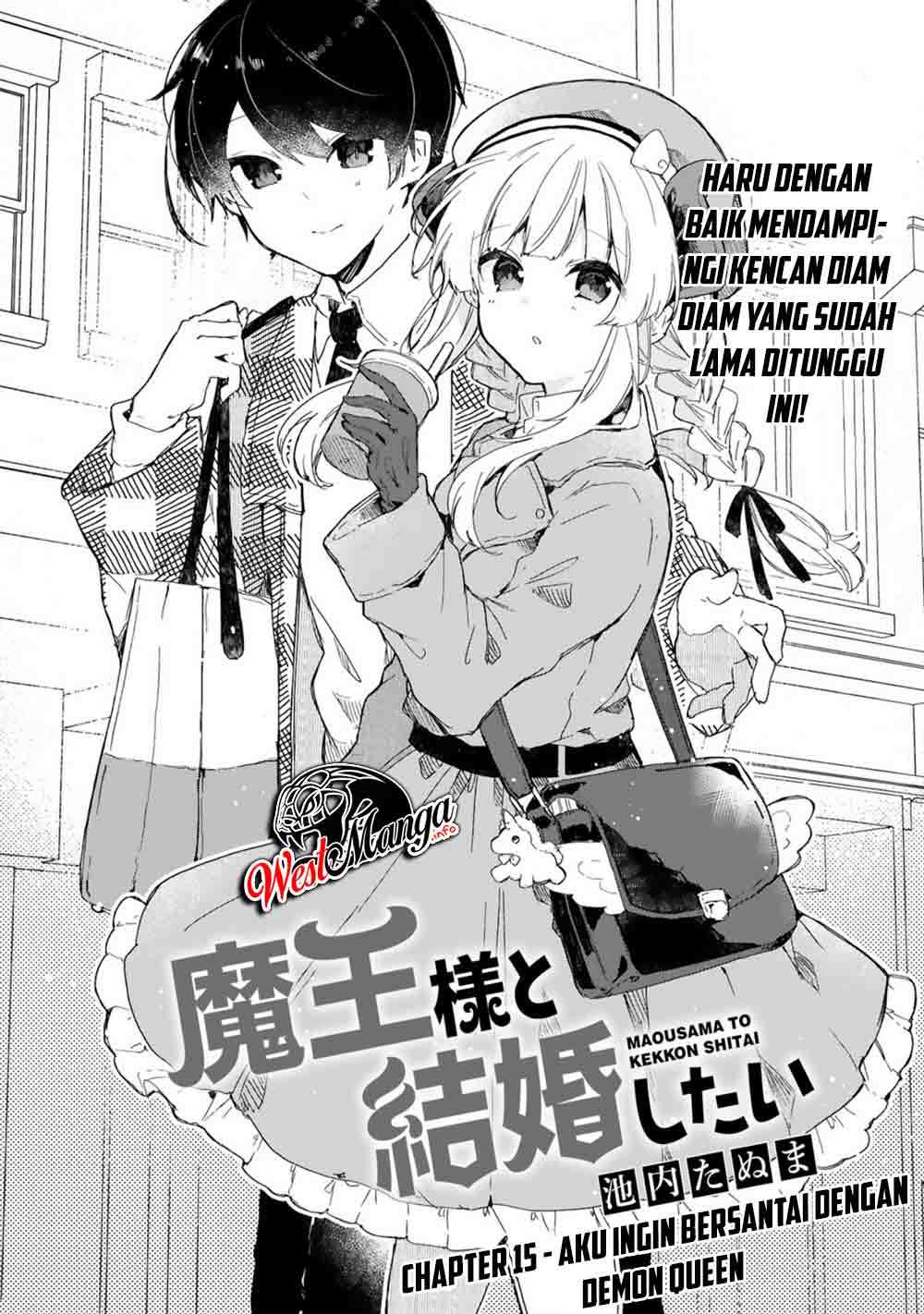 Maou-sama to Kekkonshitai Chapter 15 Gambar 5