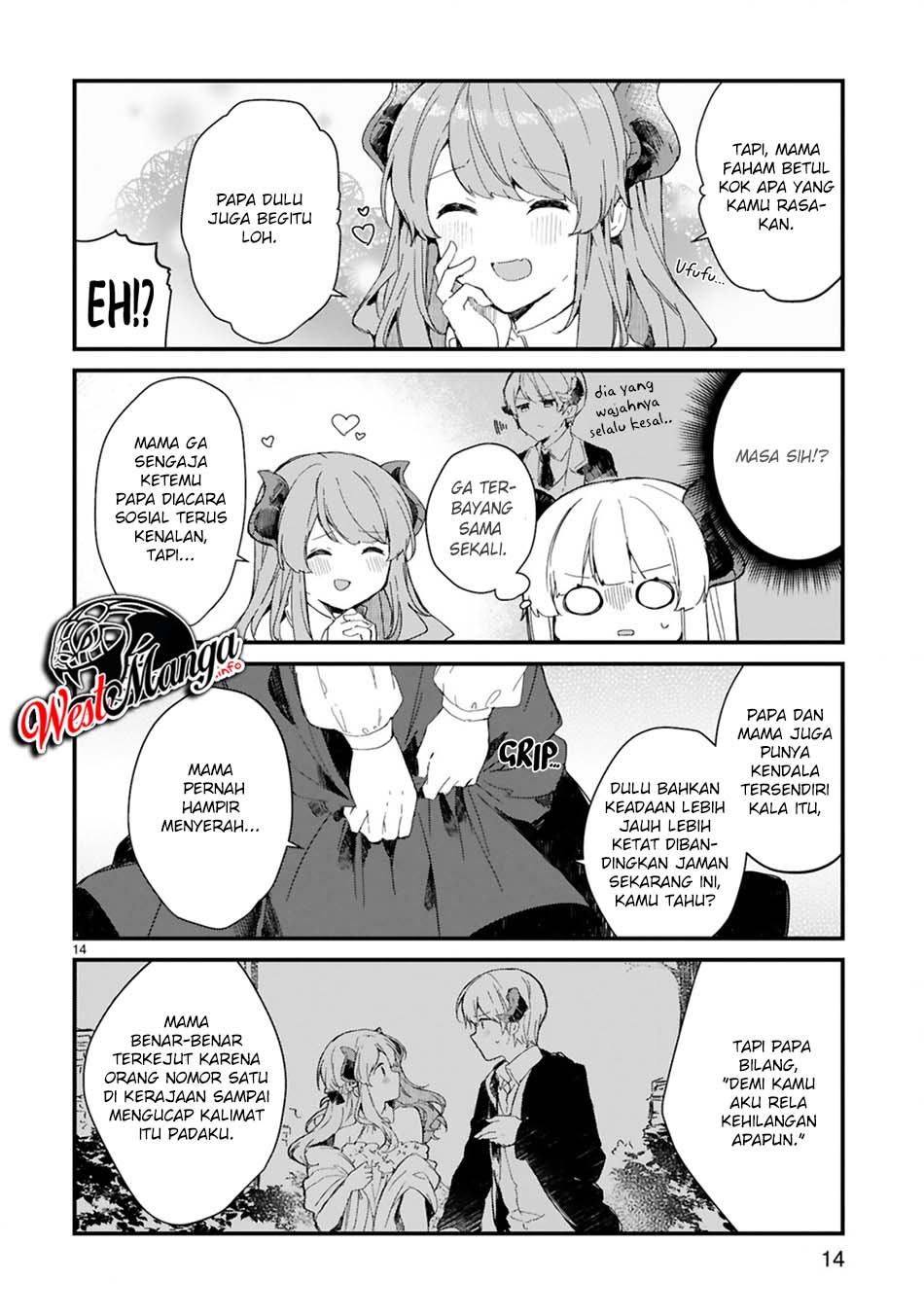 Maou-sama to Kekkonshitai Chapter 14 Gambar 16