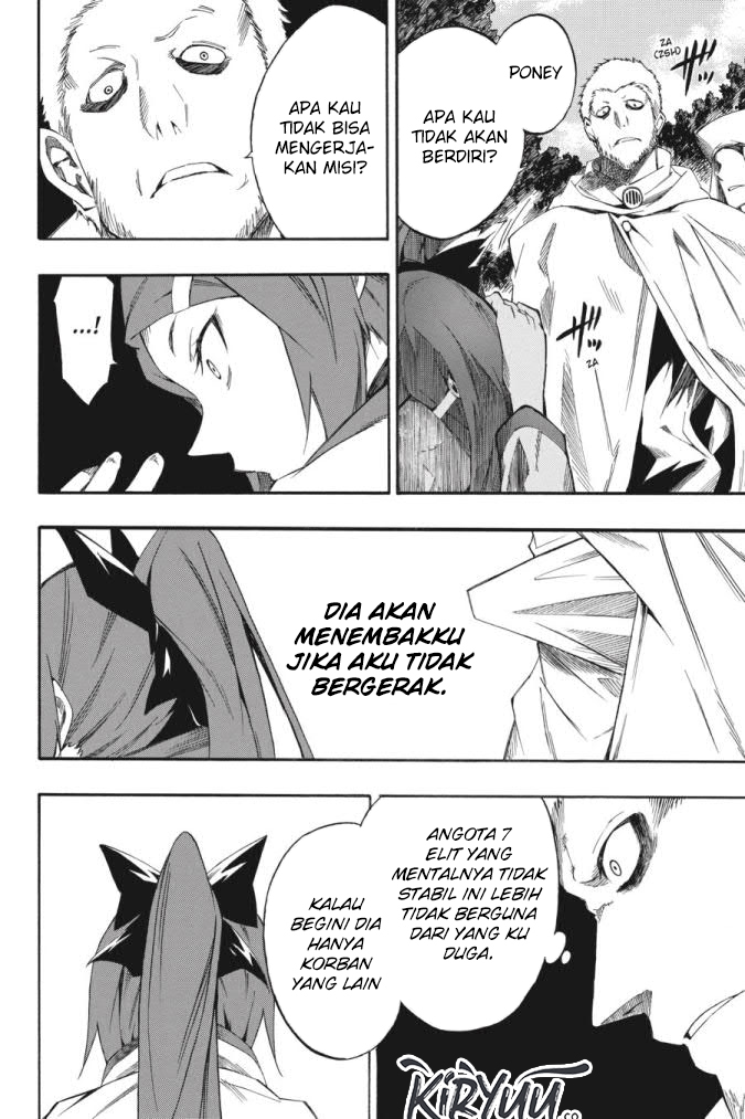Akame ga Kill! Zero Chapter 57 Gambar 27