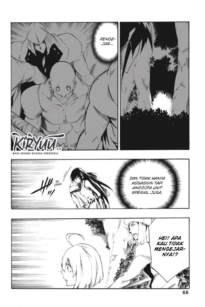 Akame ga Kill! Zero Chapter 57 Gambar 7