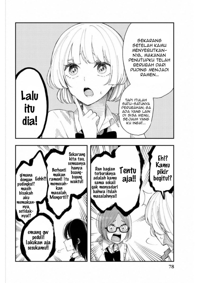 Shouraiteki ni Shinde Kure Chapter 21 Gambar 26