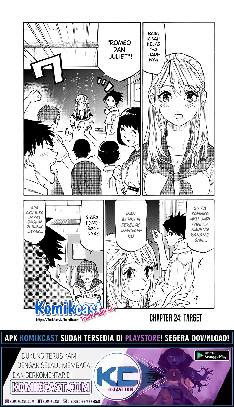 Manga Juujika no Rokunin Chapter 24 gambar nomor 2