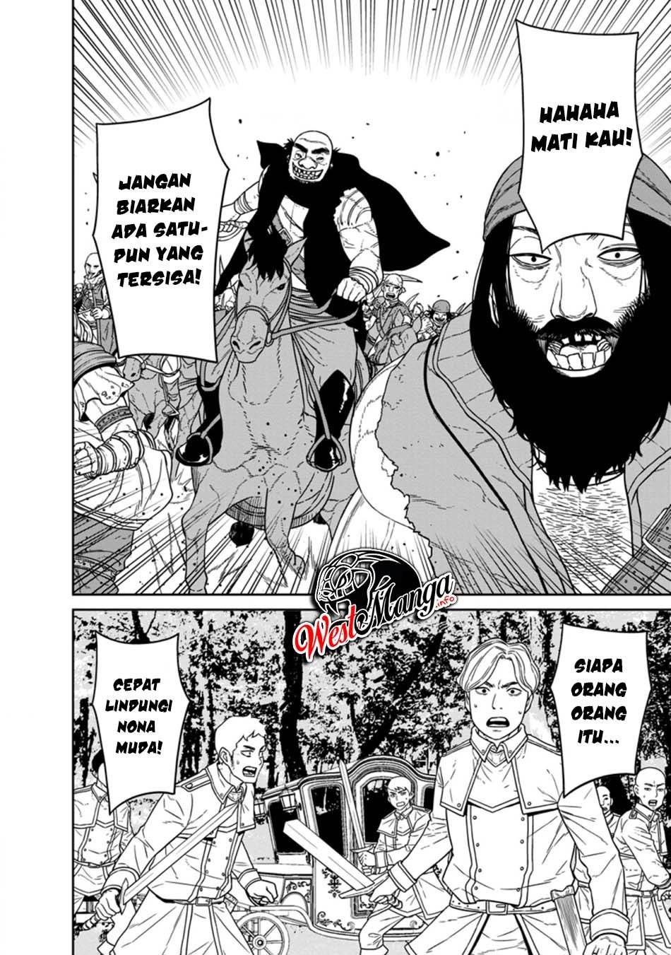 Maou Gun Saikyou no Majutsushi wa Ningen datta Chapter 14 Gambar 9