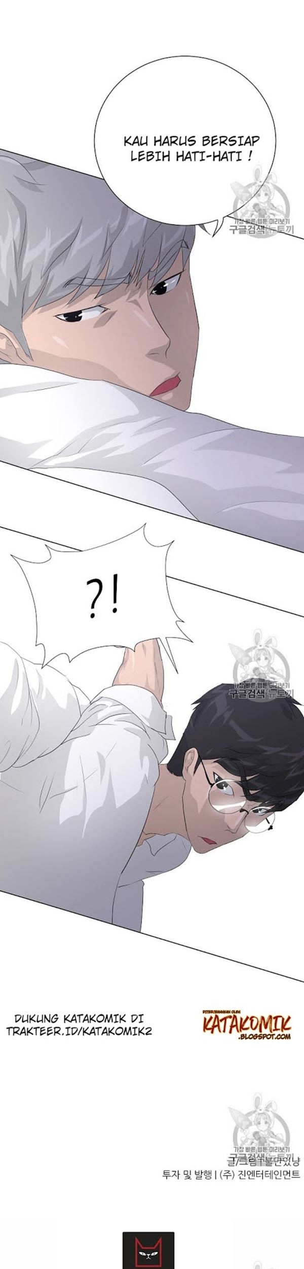 Trigger Chapter 32 Gambar 41