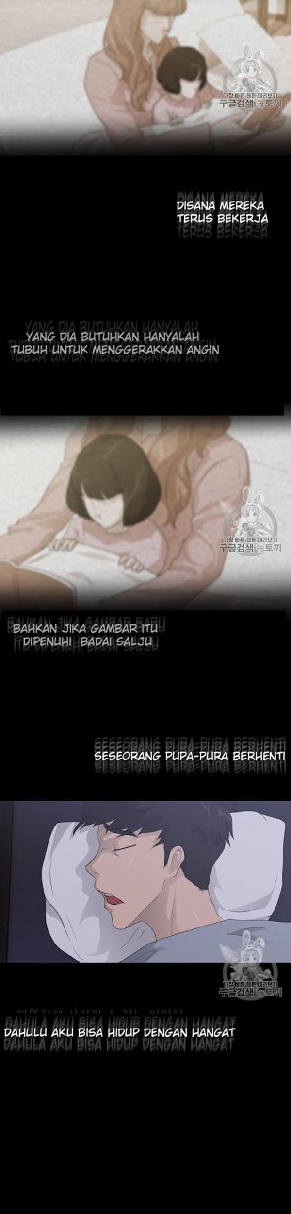 Trigger Chapter 32 Gambar 3