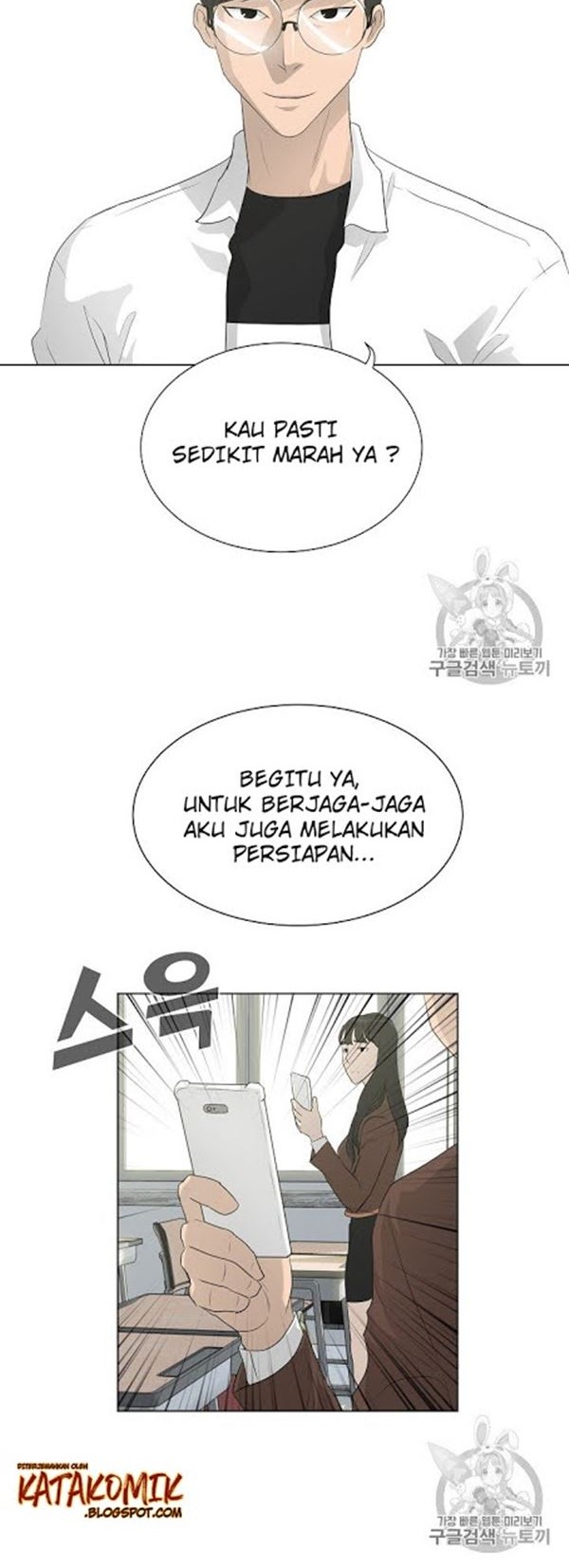 Trigger Chapter 32 Gambar 22
