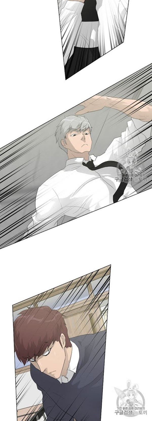 Trigger Chapter 32 Gambar 34