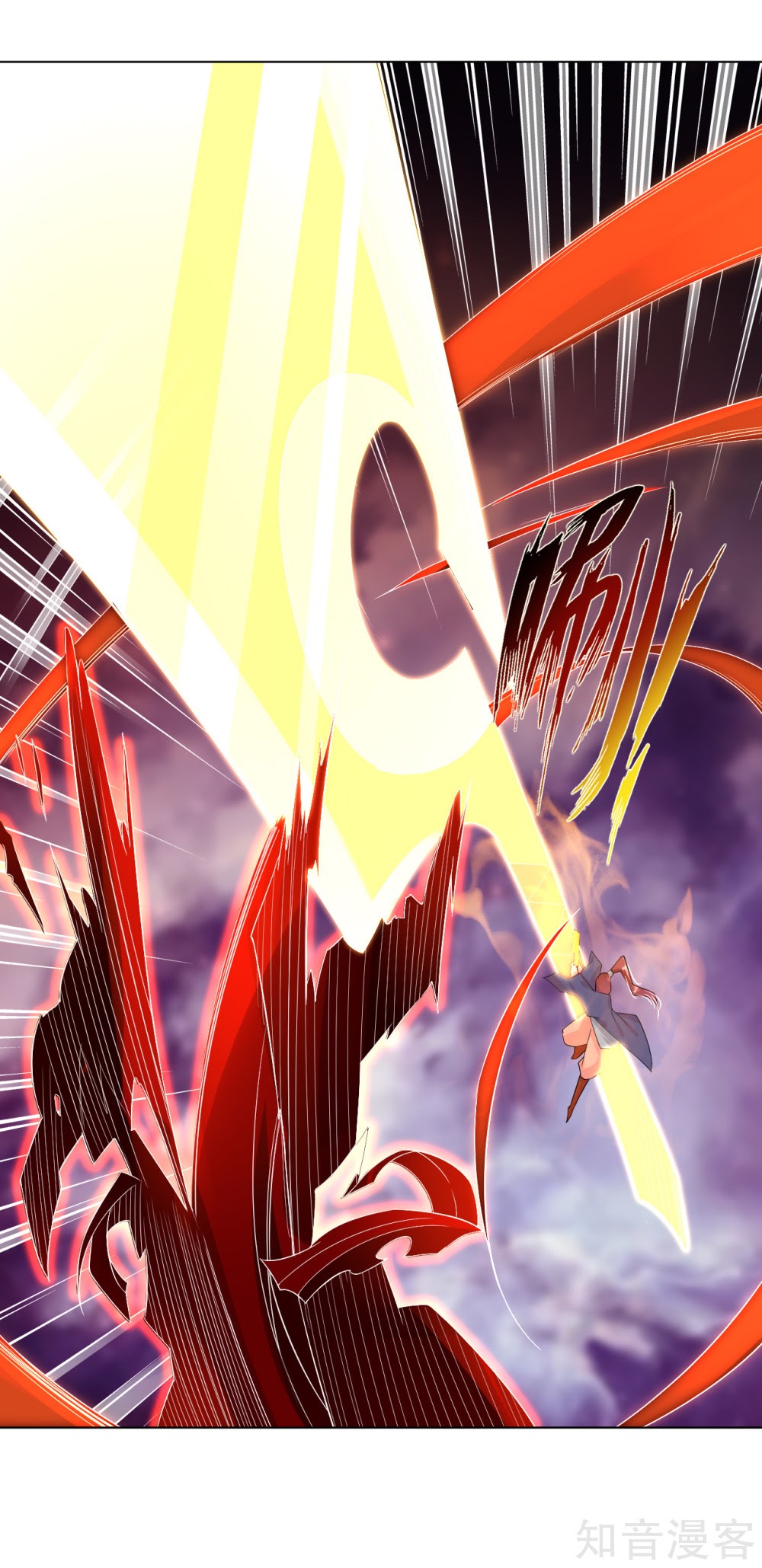 Reborn of War God Chapter 20 Gambar 13