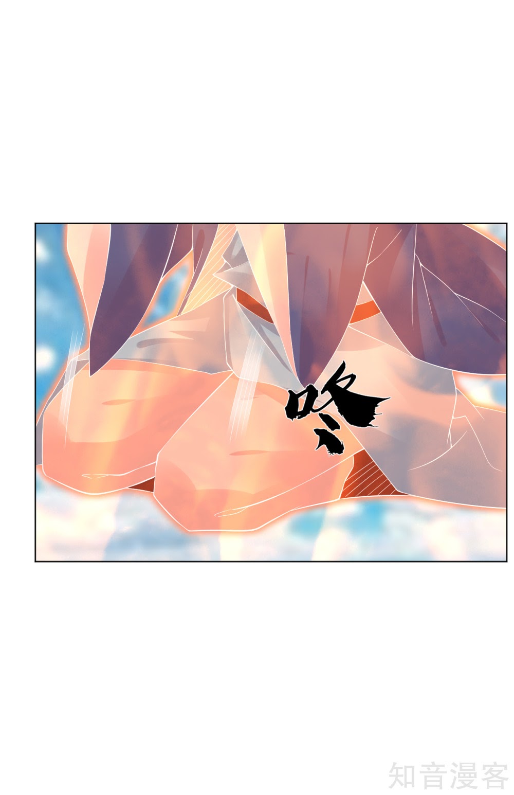 Reborn of War God Chapter 20 Gambar 17