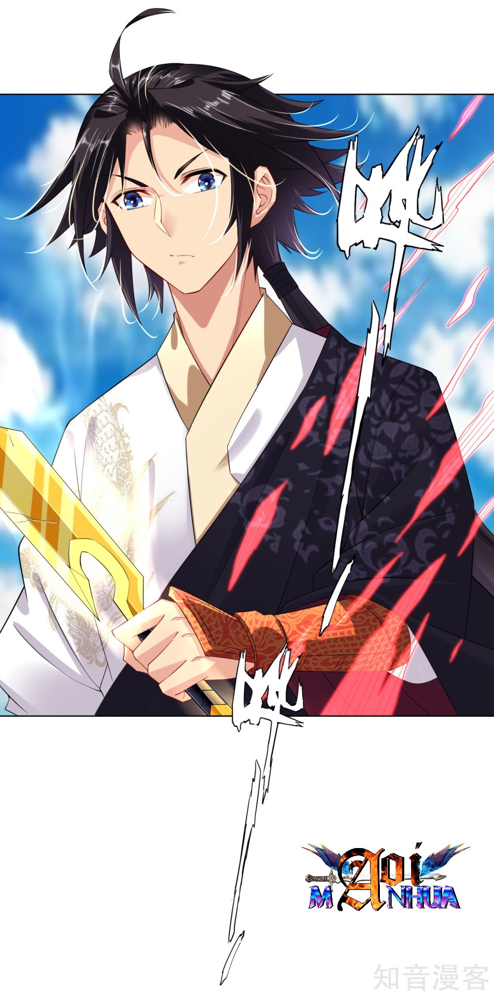 Reborn of War God Chapter 20 Gambar 20