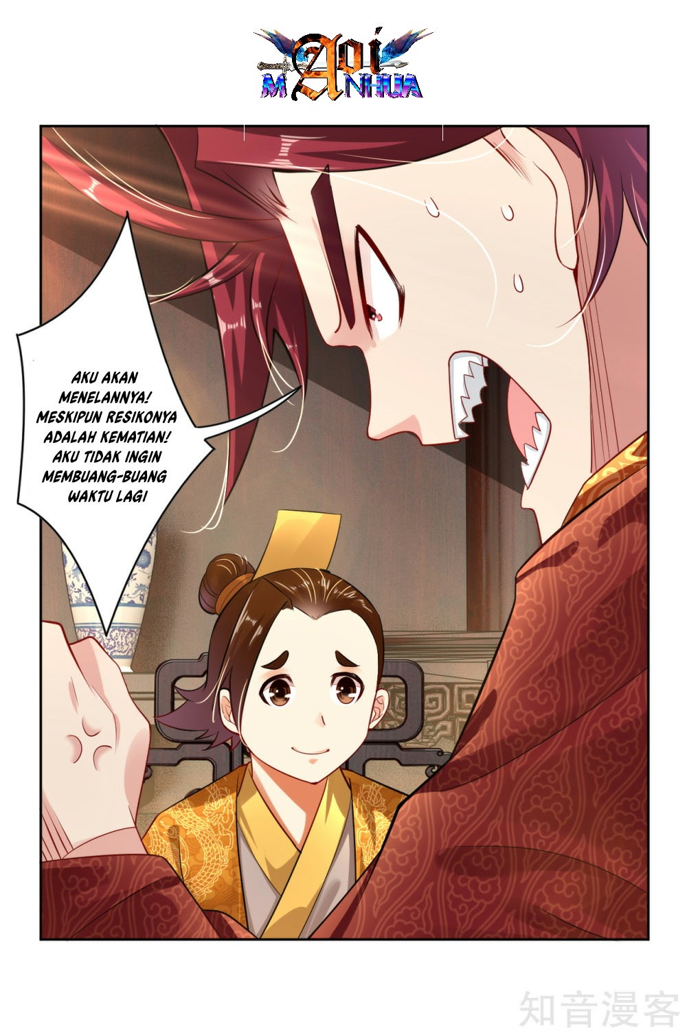 Reborn of War God Chapter 20 Gambar 27