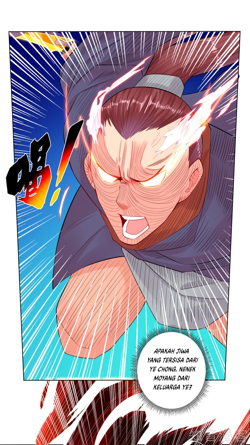 Reborn of War God Chapter 20 Gambar 6