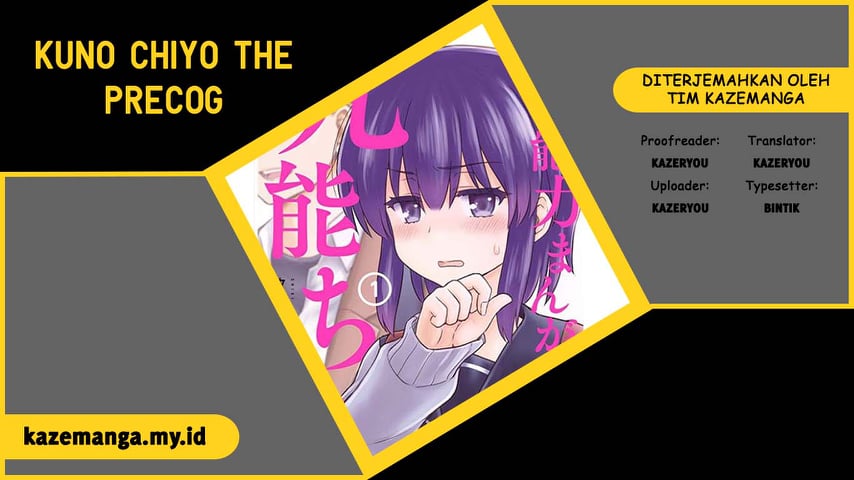 Baca Komik Yochi Nouryoku Manga: Kunou Chiyo Chapter 09 Gambar 1
