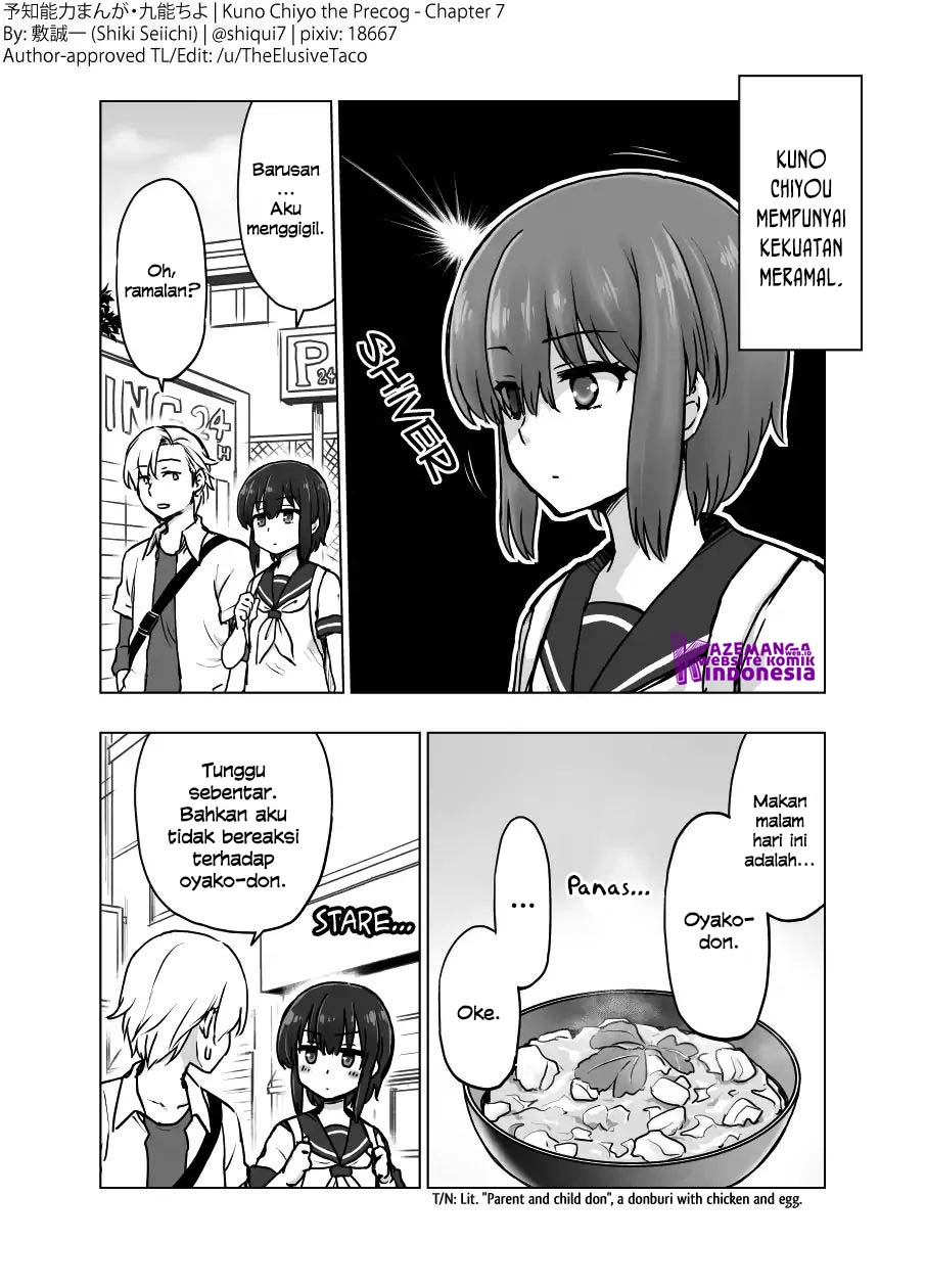 Yochi Nouryoku Manga: Kunou Chiyo Chapter 05 Gambar 10