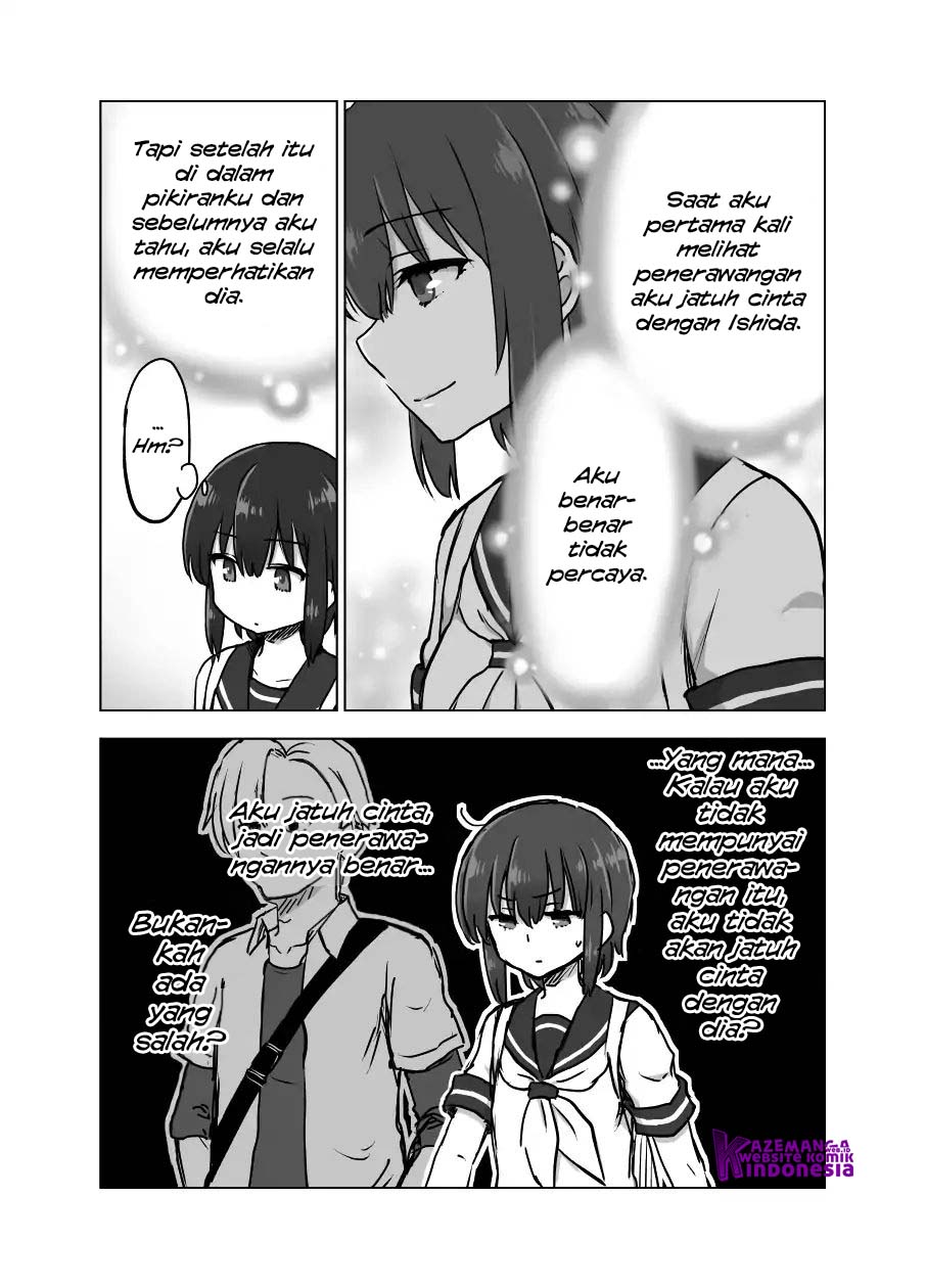 Yochi Nouryoku Manga: Kunou Chiyo Chapter 05 Gambar 12