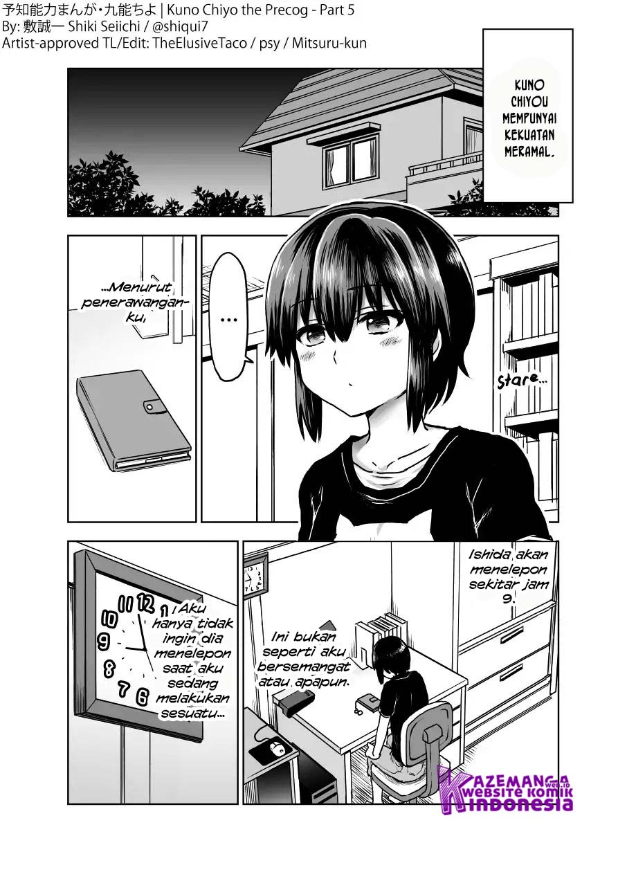 Baca Manga Yochi Nouryoku Manga: Kunou Chiyo Chapter 05 Gambar 2