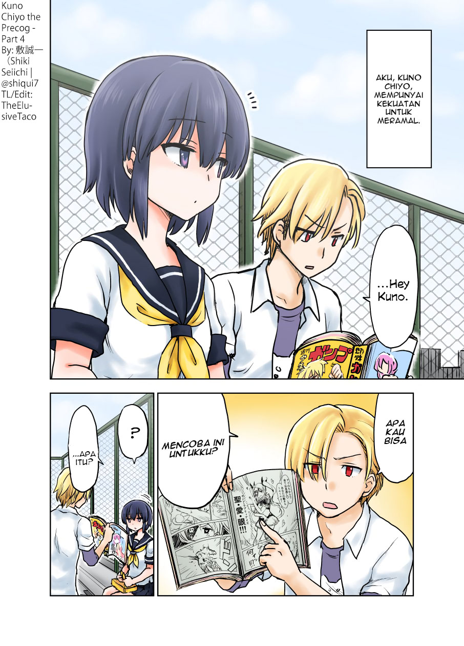 Baca Manga Yochi Nouryoku Manga: Kunou Chiyo Chapter 04 Gambar 2