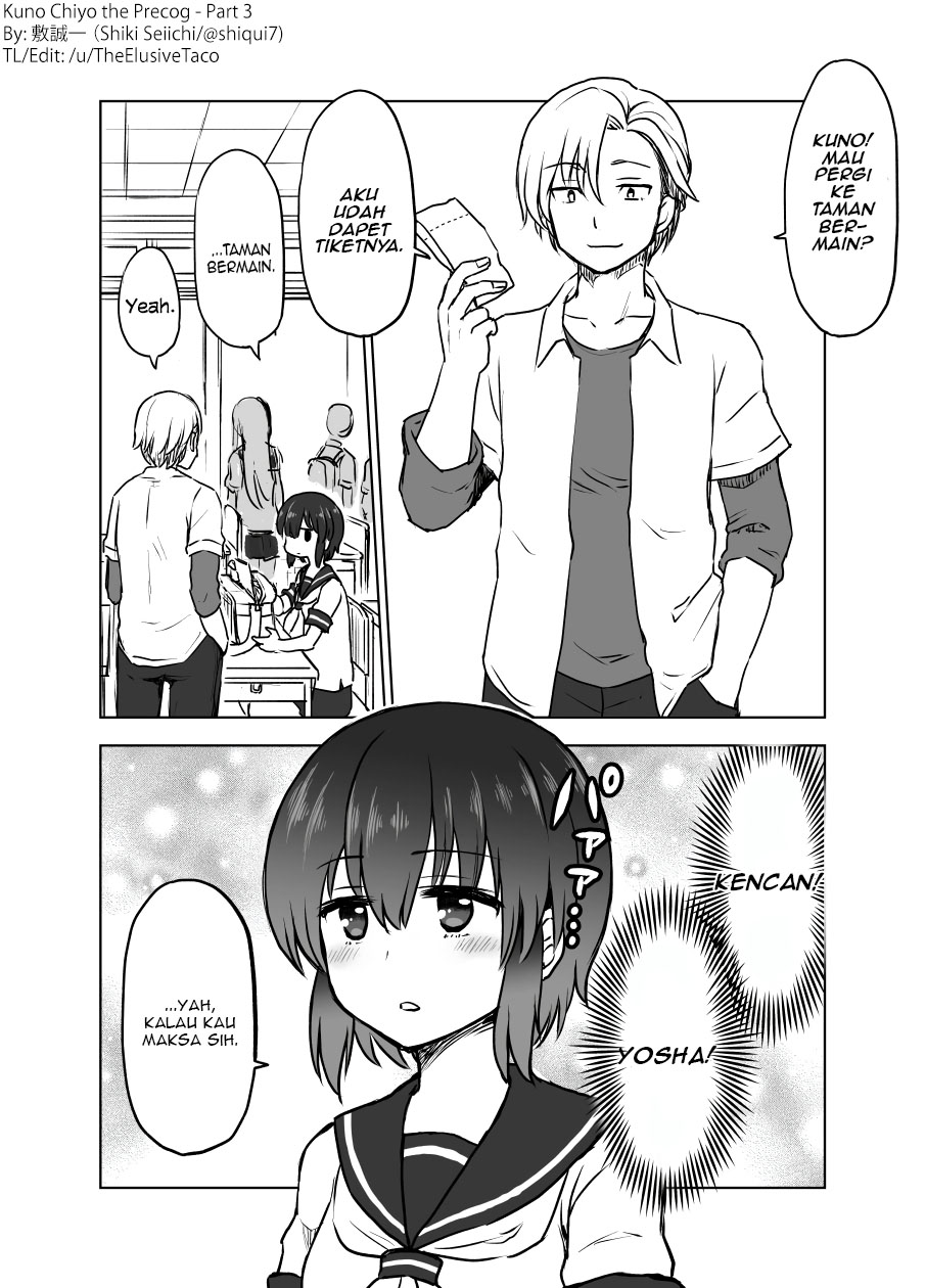 Baca Manga Yochi Nouryoku Manga: Kunou Chiyo Chapter 03 Gambar 2