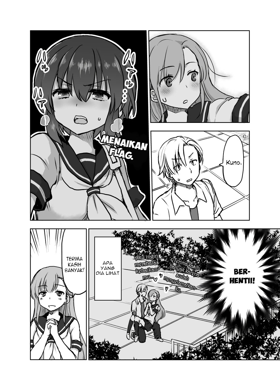 Yochi Nouryoku Manga: Kunou Chiyo Chapter 02 Gambar 4