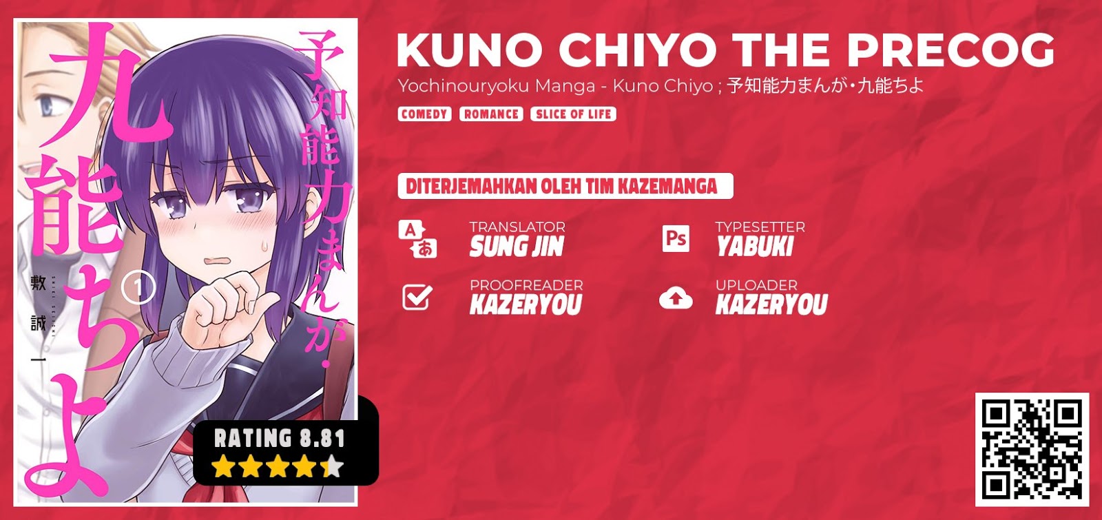 Baca Komik Yochi Nouryoku Manga: Kunou Chiyo Chapter 01 Gambar 1