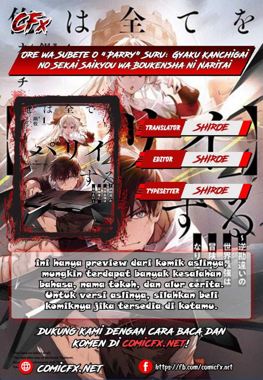 Baca Komik Ore wa Subete wo “Parry” Suru Chapter 01 Gambar 1