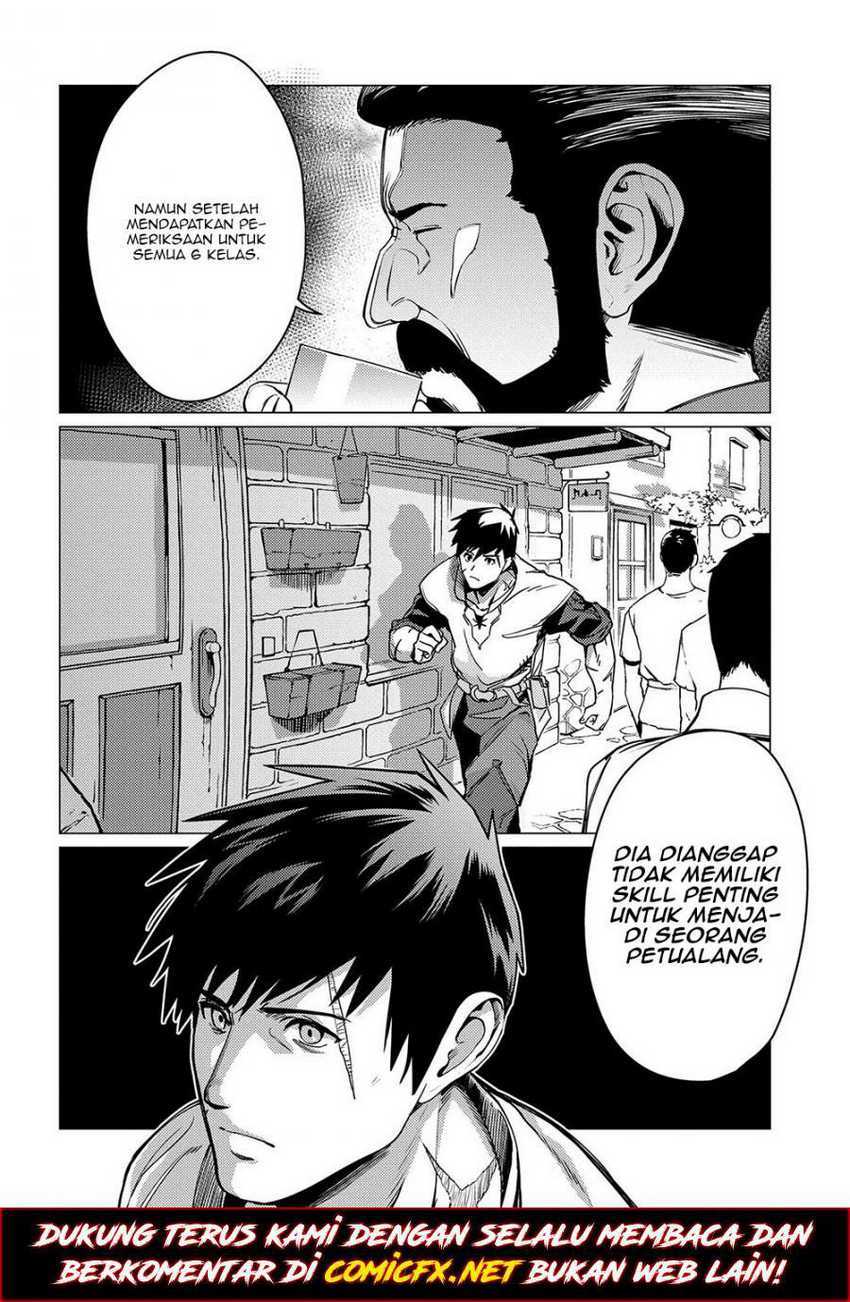 Ore wa Subete wo “Parry” Suru Chapter 01 Gambar 10